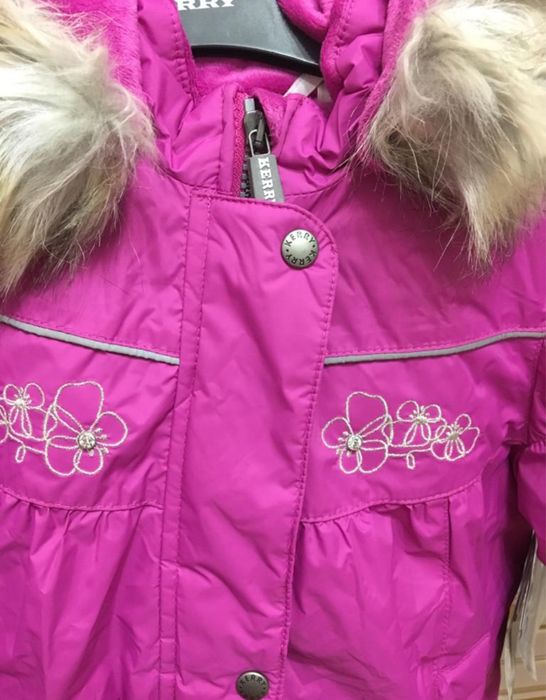 Комплект Kerry(Финляндия)