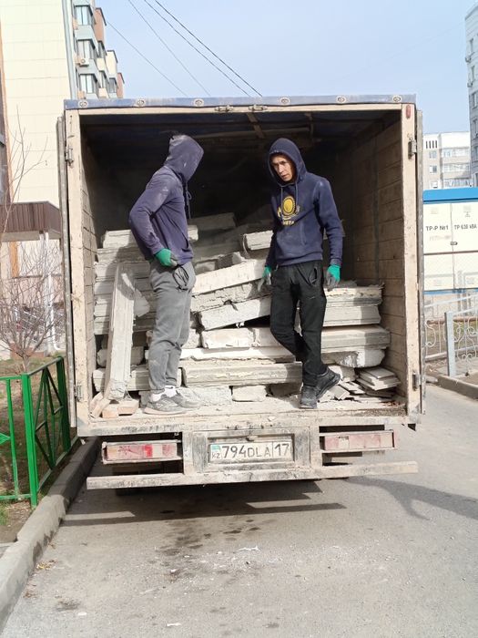 Вывоз  мусора Шымкент | Газель | Недорого | круглосуточно