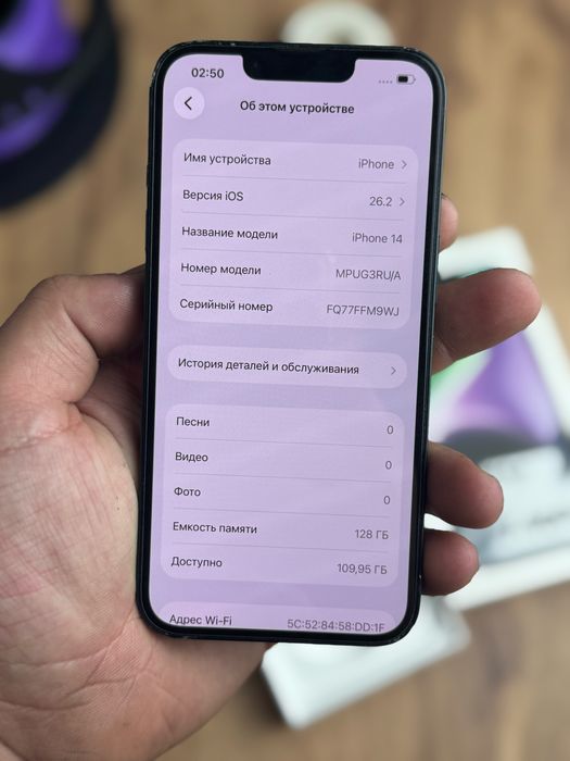 Айфон,IPhone 14 128gb с коробкой 79%