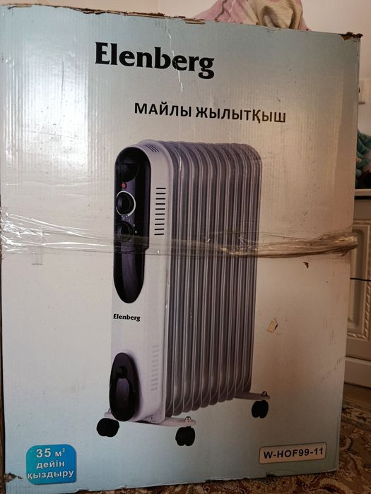 Масляный обогреватель