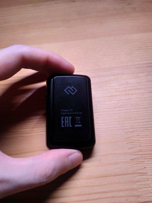 Mp3 плеер с Bluetooth