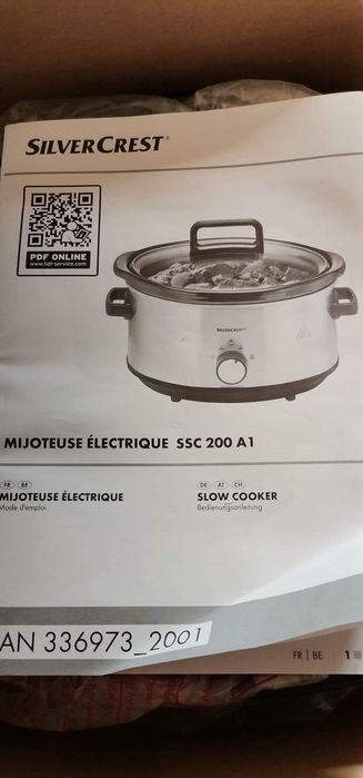 Уред за бавно готвена