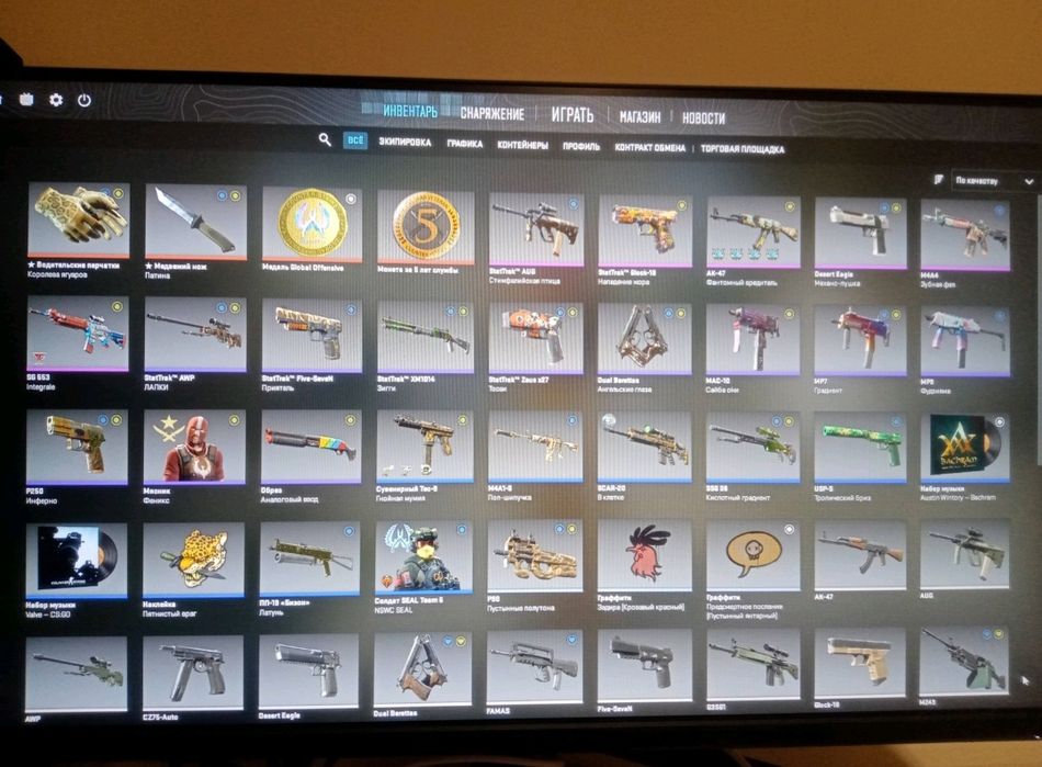 Продам аккаунт в кс 2