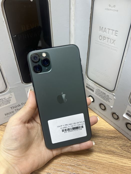 Ip 11 pro max 256gb 79%
