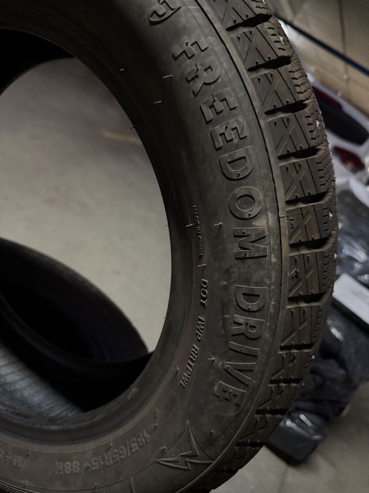 185/65 R15 2025 год выпуска