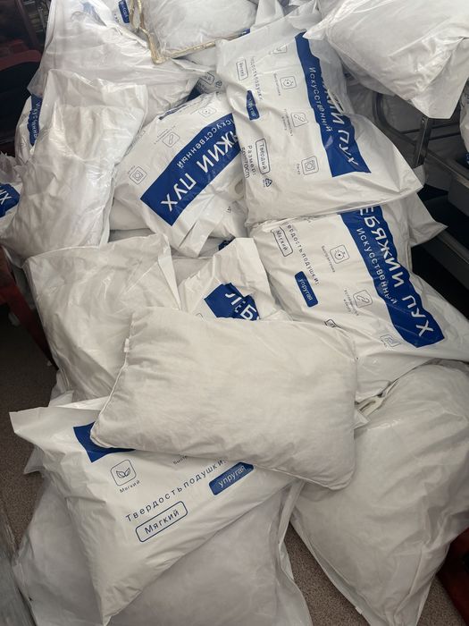 Продам Б/у подушки 50х70