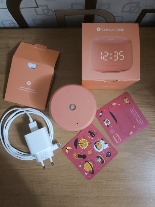 Яндекс лайт 2   .