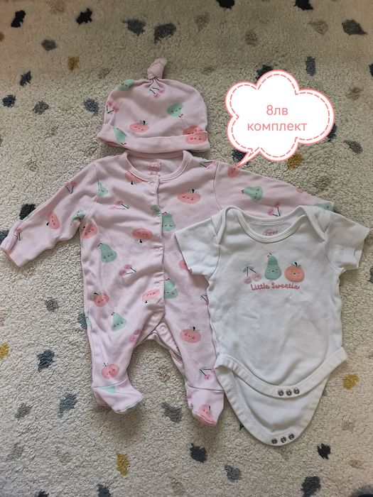 Бебешки дрехи момиче 56 размер