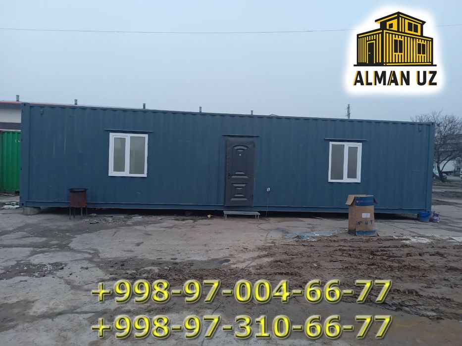 Контенер уй магазин офислар контайнер