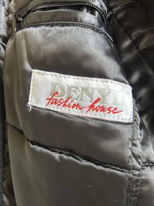 Елегантно мъжко палто