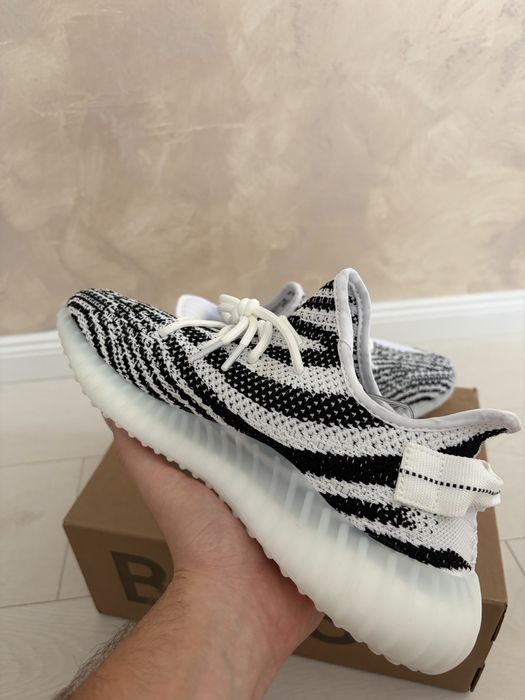 Yeezy Boost 350 V2 Zebra