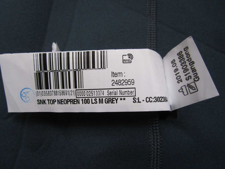 Неопреново горнище с дълъг ръкав, L, Decathlon - ново