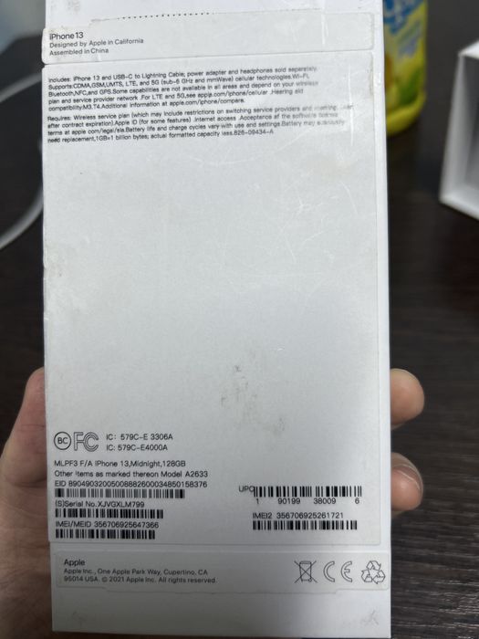 ihpone 13 128Gb цвет черный