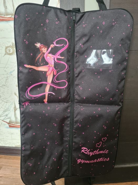 Портплед (чехол для костюма)