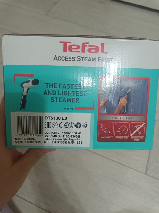 Продавам уред за гладене с пара Tefal