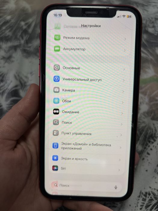Продам Iphone 11 128 GB Red