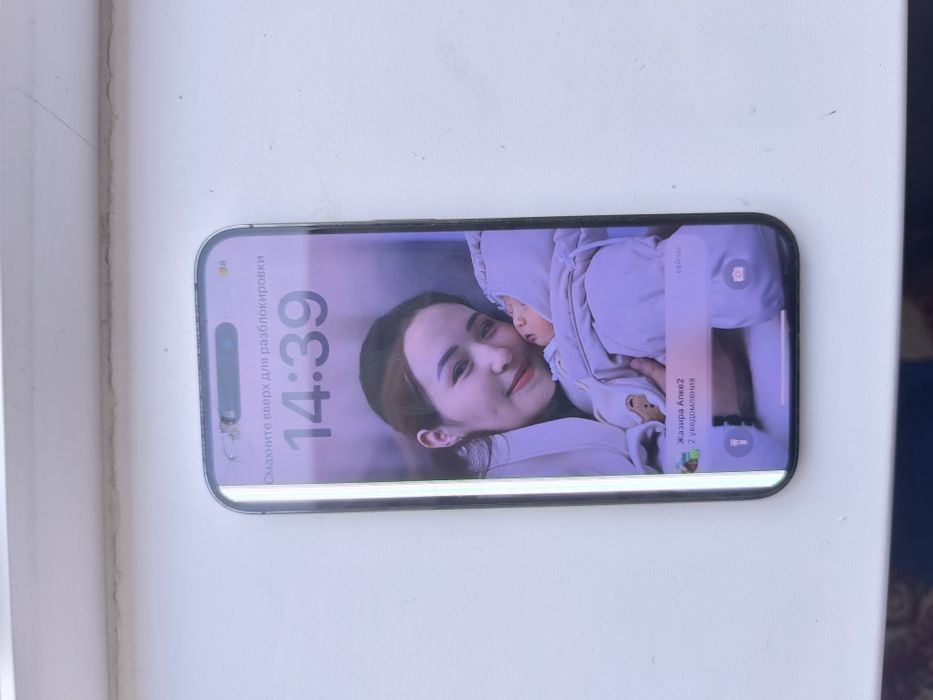 Айфон 14 про макс