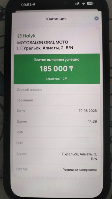 Продаеться электровилосипед