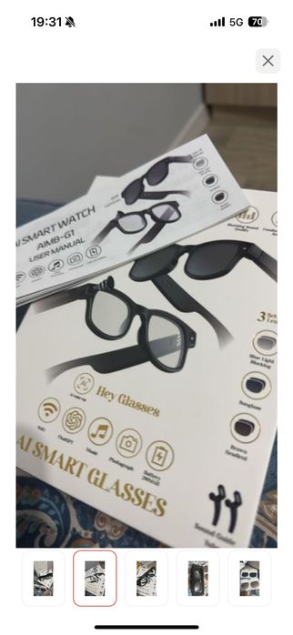 Продаются смарт очки