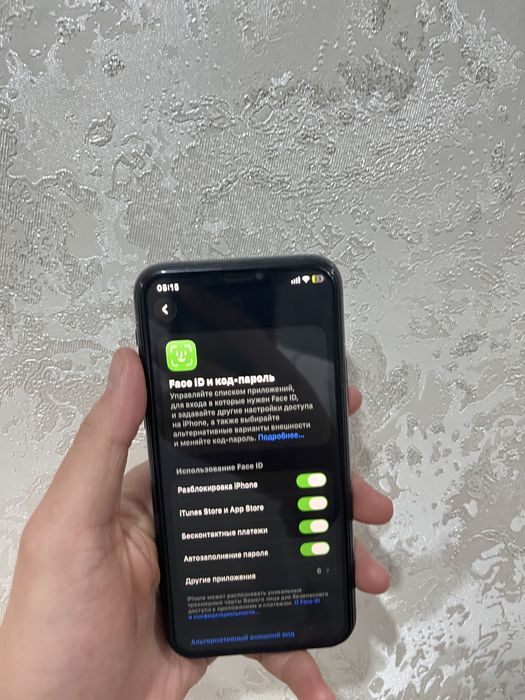 Продам Iphone 11pro