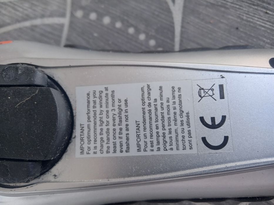 Фонарик механический