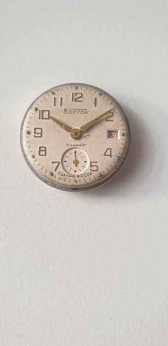 Восток 2605 Прекрасен!