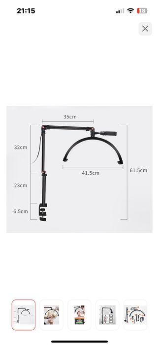 лампа луна (новая)