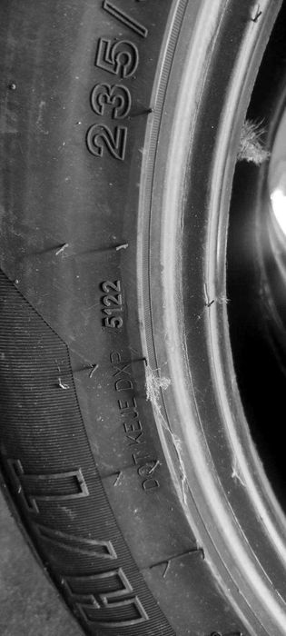 Продавам летни гуми