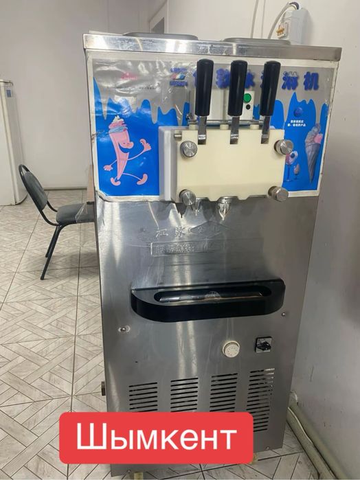 Мороженое аппарат