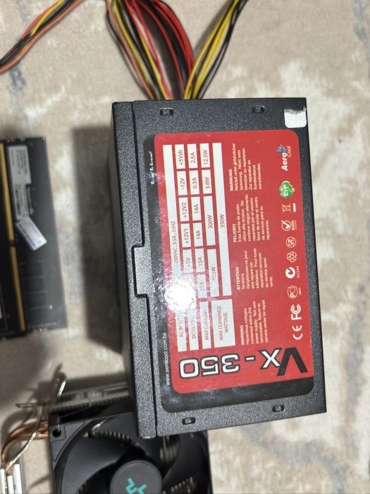 комплектующие для пк