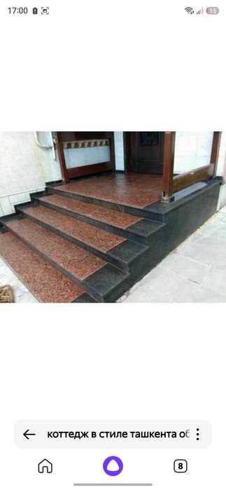 Гранит мрамор керамагранит