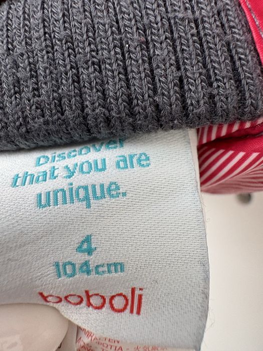 Детско яке и пуловери Boboli, Zara, LC Waikiki, ЦСКА