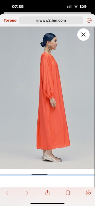 Платье от бренда H&M  razmer Xl original