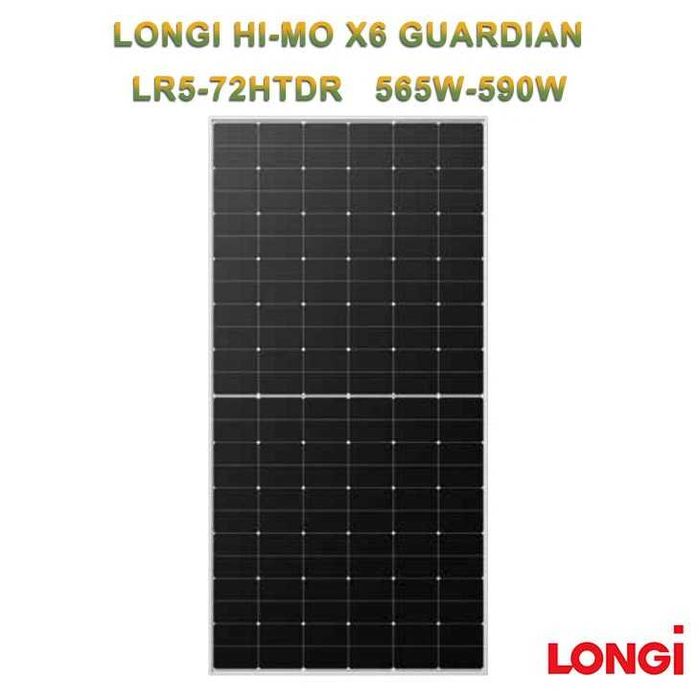 LONGI X10 650w   Guardion