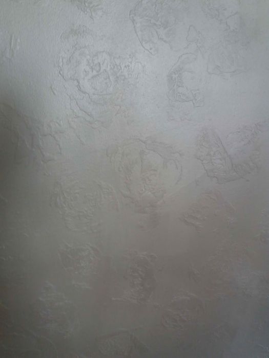 Строительные работы