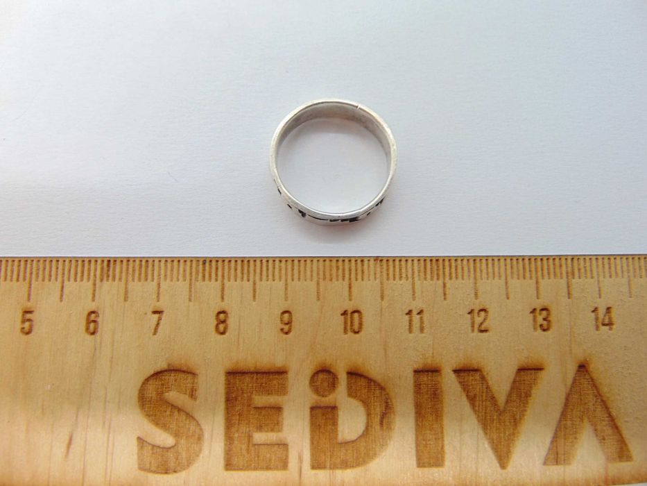 Inel verigheta din argint