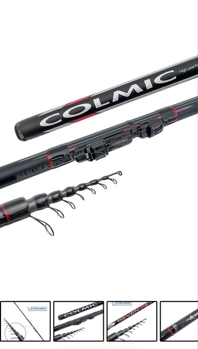 Lanseta boloneza Colmic 7 m impecabila(noua)
