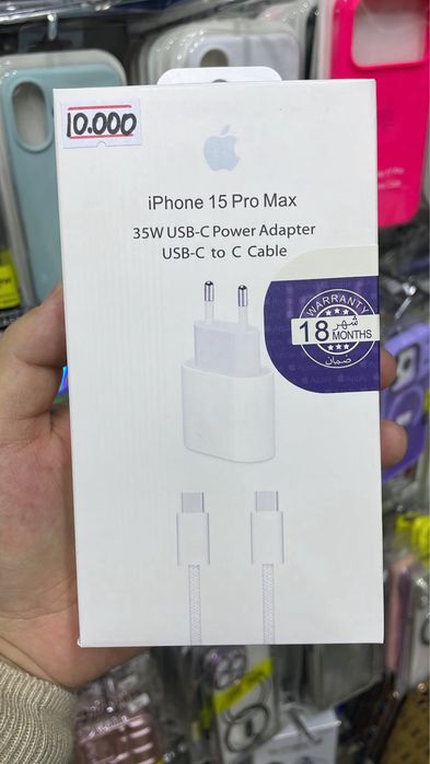 Зарядка для айфон оригинал адаптер кабель блок usb комплект