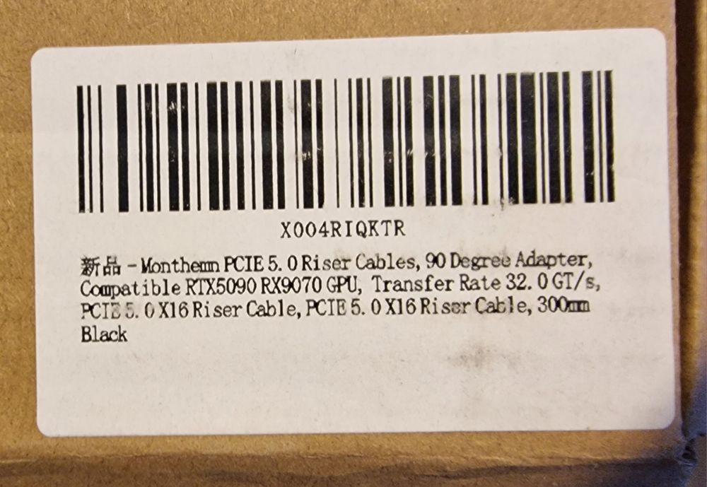 PCIE 5.0 Riser Cables,90 Degree Adapter, Compatible RTX5090 RX9070 GPU