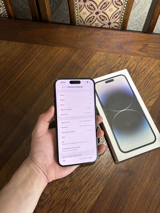 Iphone 14 pro max black 512 gb