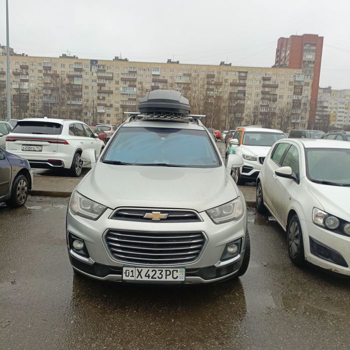 Ташкент Москва Санкт-Петербург такси