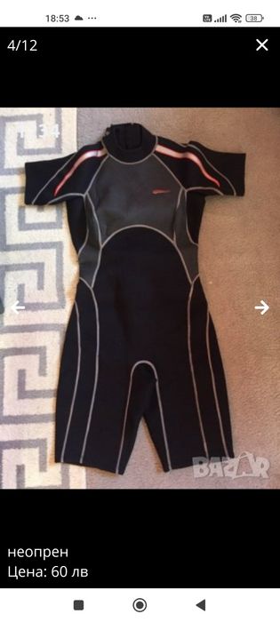 Къси дамски и мъжки нови неопрени.