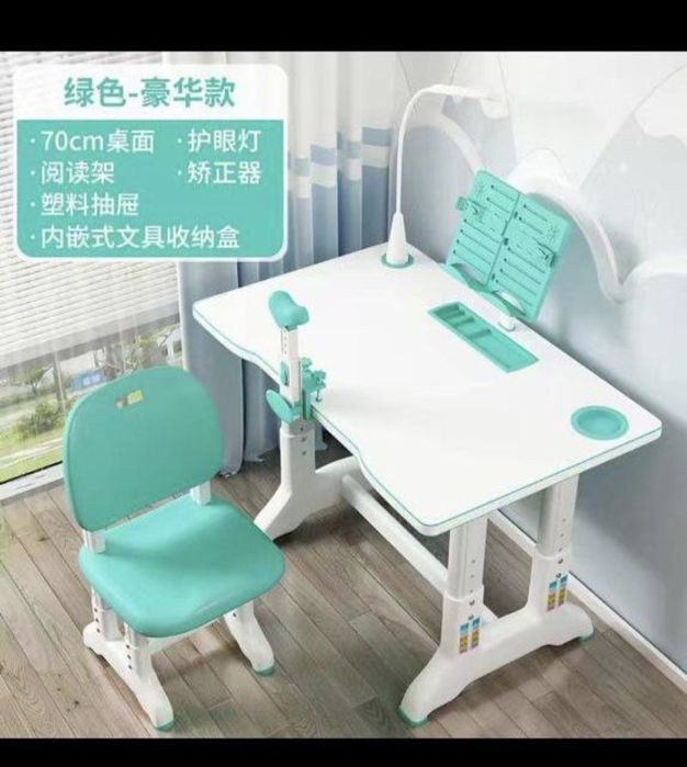 Доставка бесплатная парта регулируемый стол стул учебиу