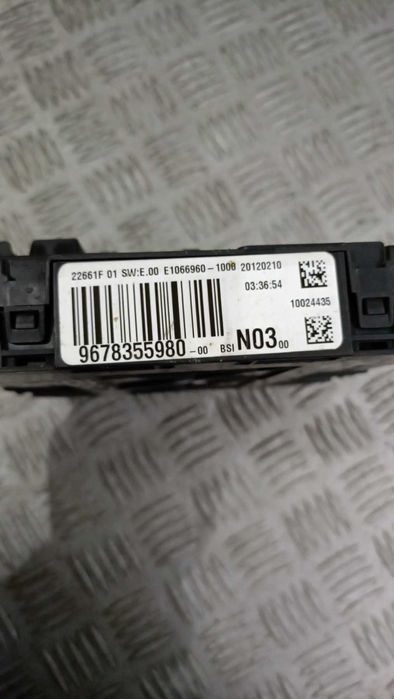 BSI модул Peugeot 208 2012г.