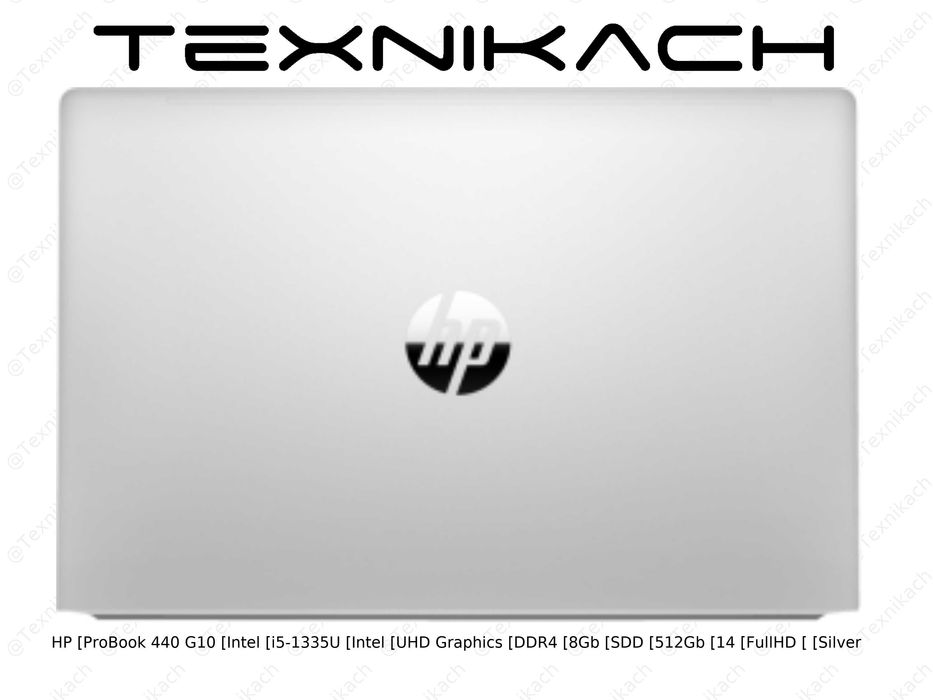 Ноутбук • HP ProBook 440 G10 ( Intel i5-1335U + Intel UHD Graphics )