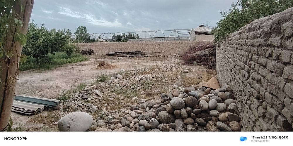 Kadastrdan muamo yoʻq