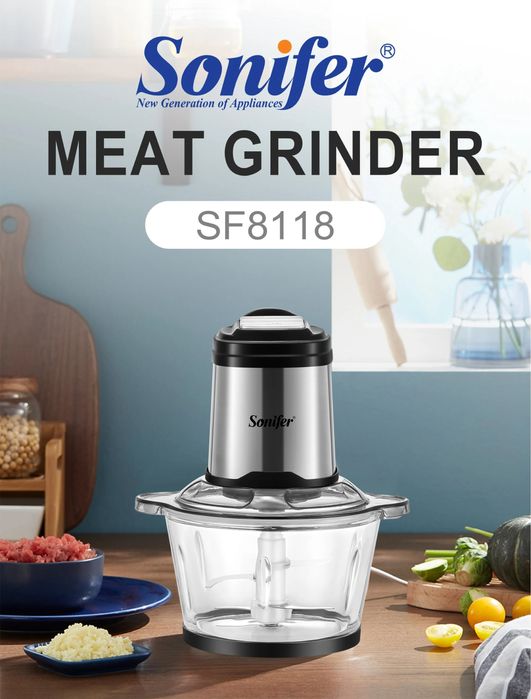 Доставка! Чоппер Sonifer SF-8118 2,5 л