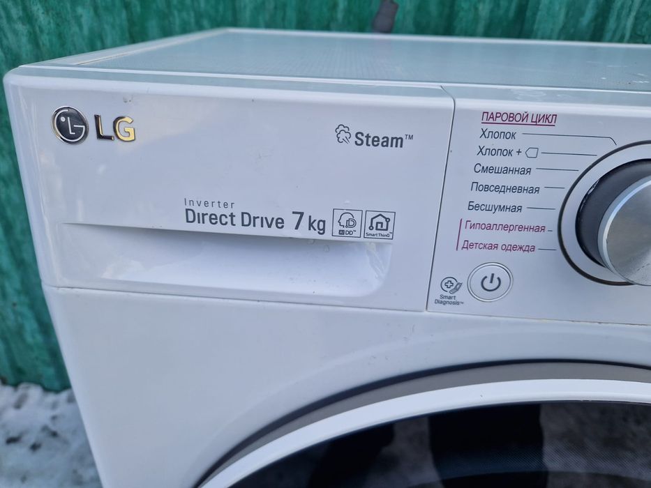 Стиральная машина Lg 7кг