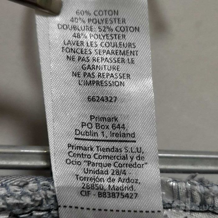 Primark Джинсы на Болтах  W33-34р