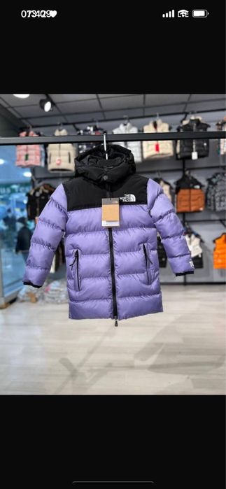 Geaca de copii lunga